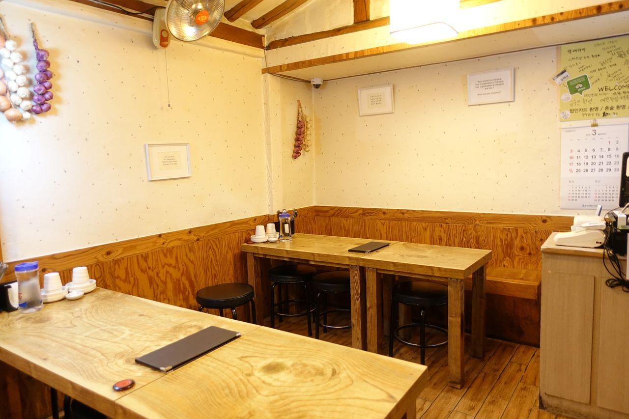 Insadong Famous Korean Tasty Restaurant : Insadong Garlic Bossam